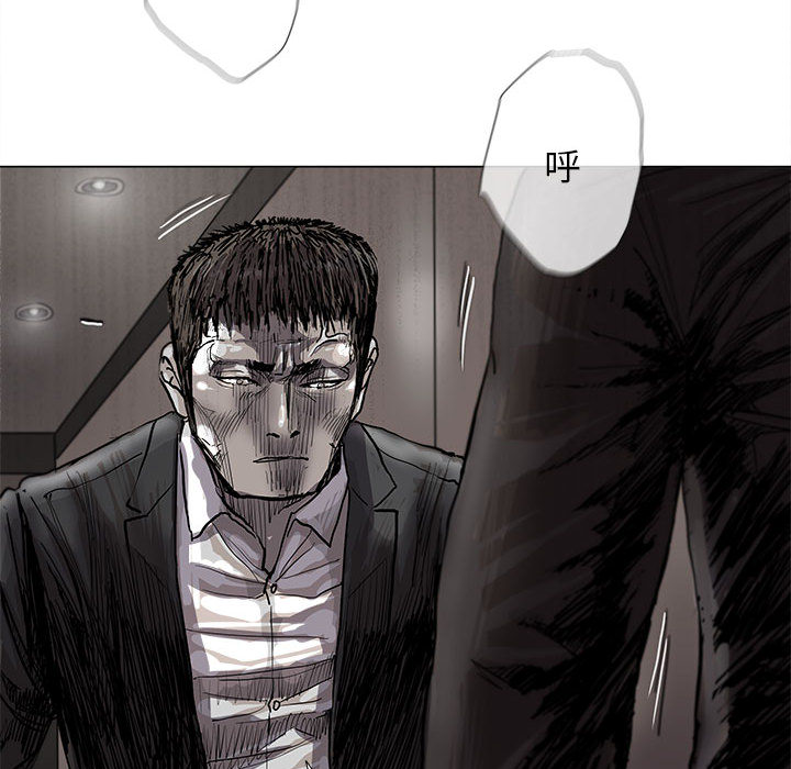 《蔚蓝世界》漫画最新章节第49话 蔚蓝世界免费下拉式在线观看章节第【64】张图片