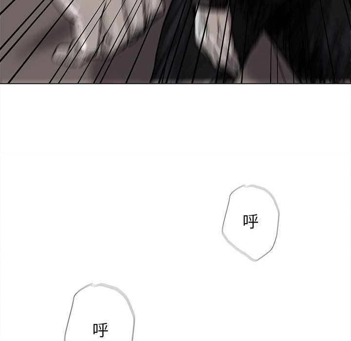 《蔚蓝世界》漫画最新章节第49话 蔚蓝世界免费下拉式在线观看章节第【65】张图片