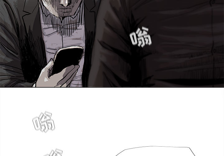 《蔚蓝世界》漫画最新章节第49话 蔚蓝世界免费下拉式在线观看章节第【89】张图片