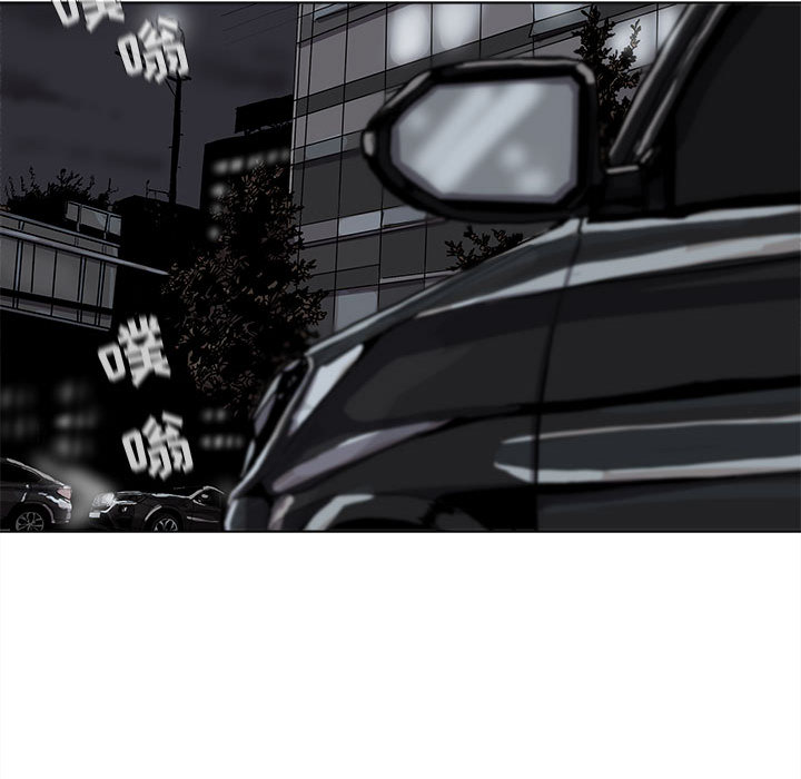 《蔚蓝世界》漫画最新章节第50话 蔚蓝世界免费下拉式在线观看章节第【24】张图片