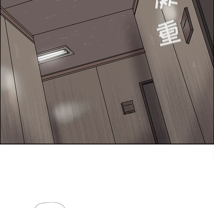 《蔚蓝世界》漫画最新章节第51话 蔚蓝世界免费下拉式在线观看章节第【55】张图片