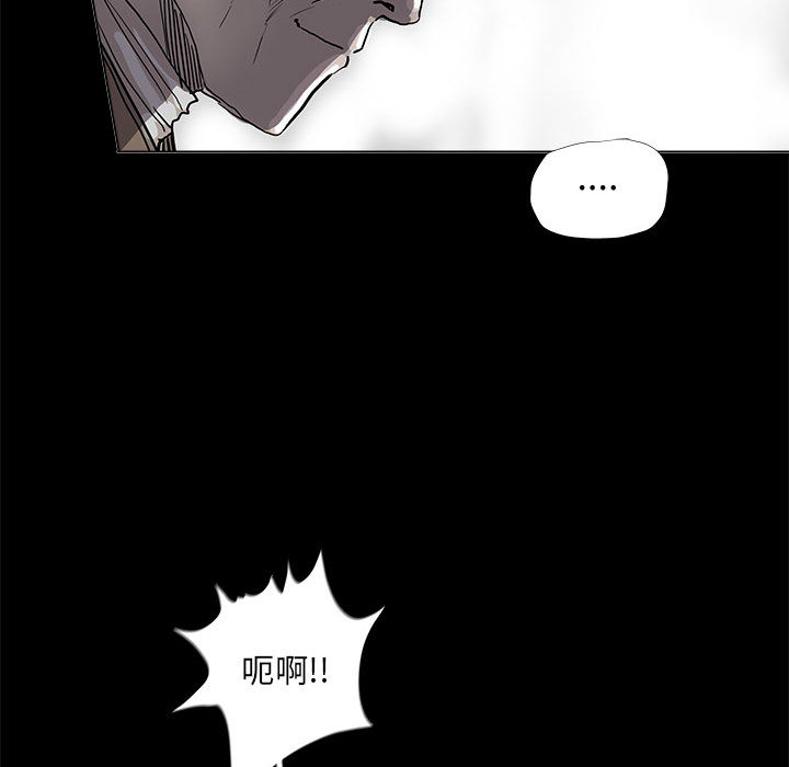 《蔚蓝世界》漫画最新章节第53话 蔚蓝世界免费下拉式在线观看章节第【49】张图片