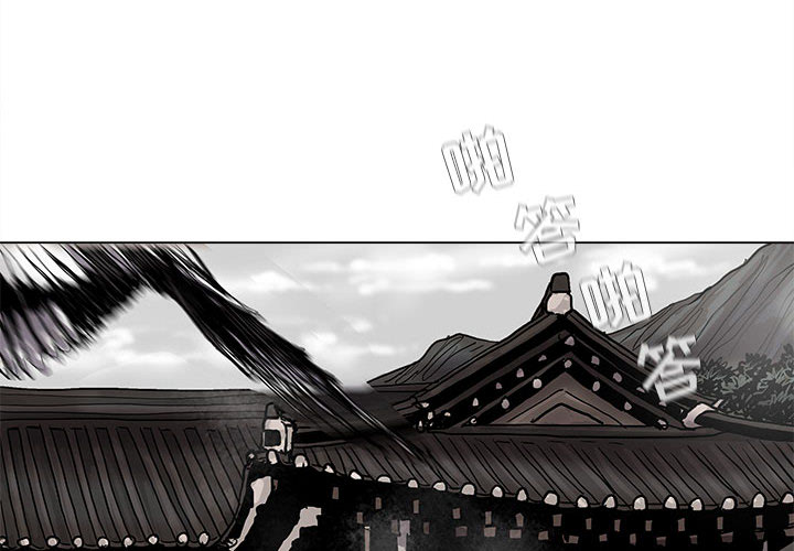 《蔚蓝世界》漫画最新章节第53话 蔚蓝世界免费下拉式在线观看章节第【107】张图片