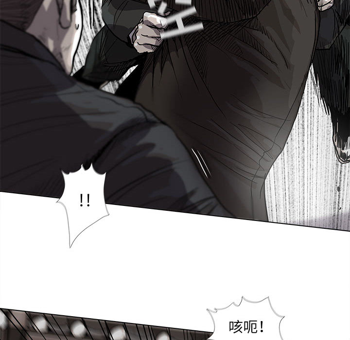 《蔚蓝世界》漫画最新章节第53话 蔚蓝世界免费下拉式在线观看章节第【55】张图片