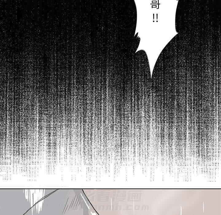 《蔚蓝世界》漫画最新章节第54话 蔚蓝世界免费下拉式在线观看章节第【64】张图片