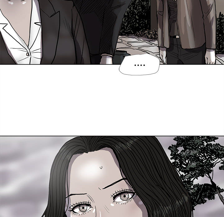 《蔚蓝世界》漫画最新章节第54话 蔚蓝世界免费下拉式在线观看章节第【32】张图片