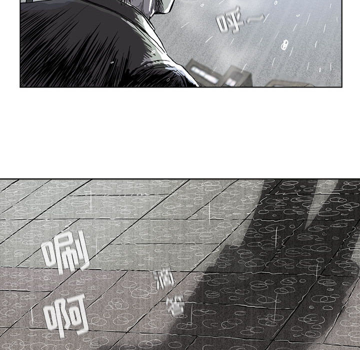 《蔚蓝世界》漫画最新章节第54话 蔚蓝世界免费下拉式在线观看章节第【60】张图片