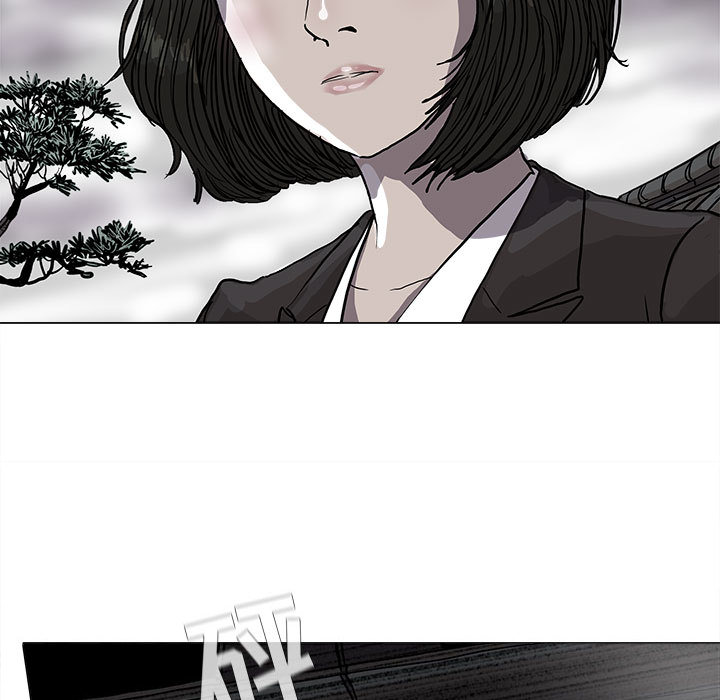 《蔚蓝世界》漫画最新章节第54话 蔚蓝世界免费下拉式在线观看章节第【31】张图片