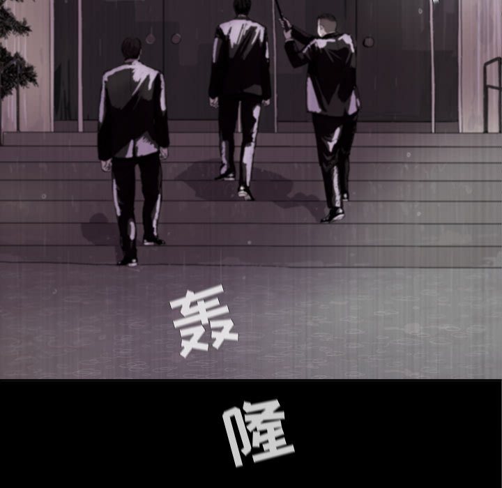 《蔚蓝世界》漫画最新章节第54话 蔚蓝世界免费下拉式在线观看章节第【69】张图片