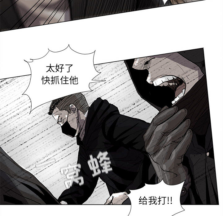 《蔚蓝世界》漫画最新章节第55话 蔚蓝世界免费下拉式在线观看章节第【22】张图片