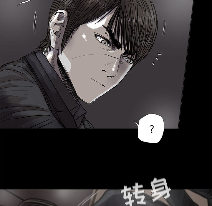 《蔚蓝世界》漫画最新章节第55话 蔚蓝世界免费下拉式在线观看章节第【10】张图片