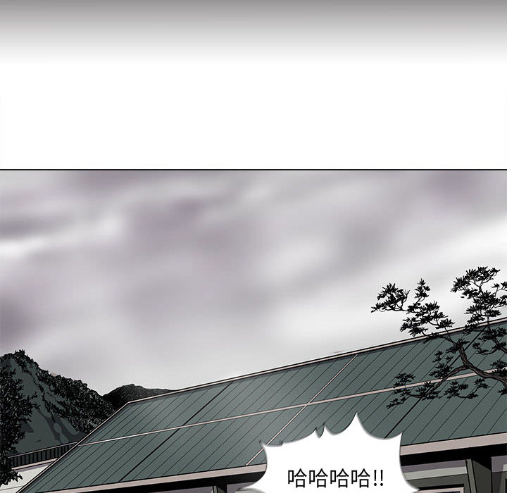 《蔚蓝世界》漫画最新章节第55话 蔚蓝世界免费下拉式在线观看章节第【65】张图片