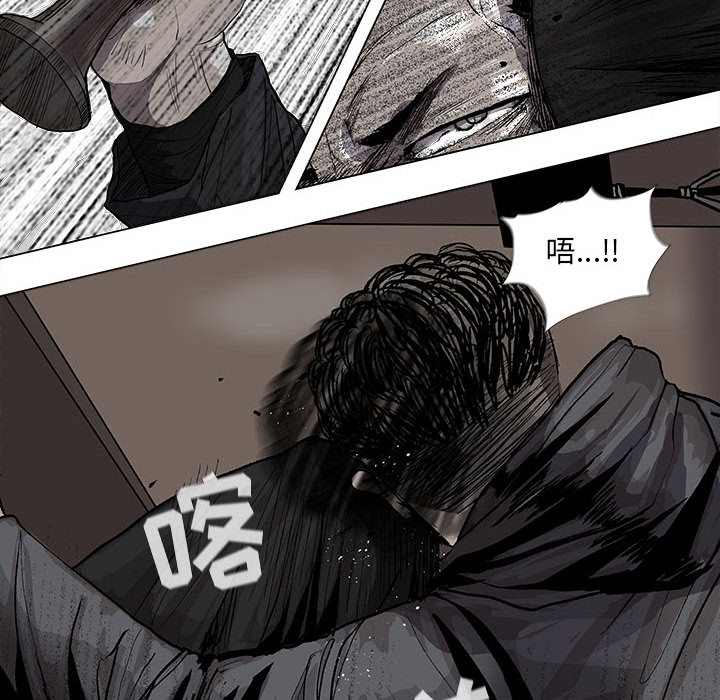 《蔚蓝世界》漫画最新章节第55话 蔚蓝世界免费下拉式在线观看章节第【19】张图片