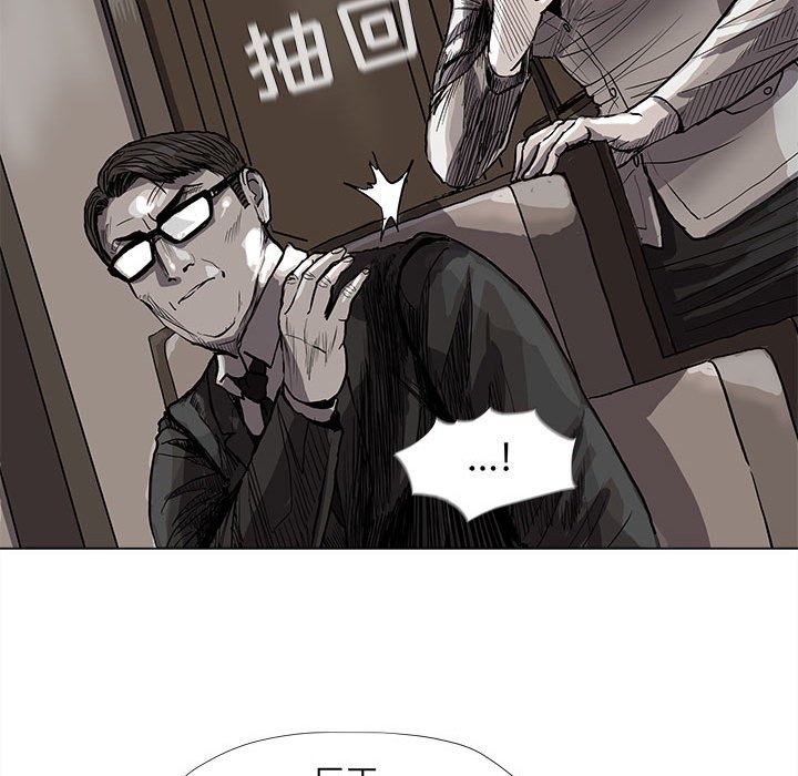 《蔚蓝世界》漫画最新章节第56话 蔚蓝世界免费下拉式在线观看章节第【18】张图片