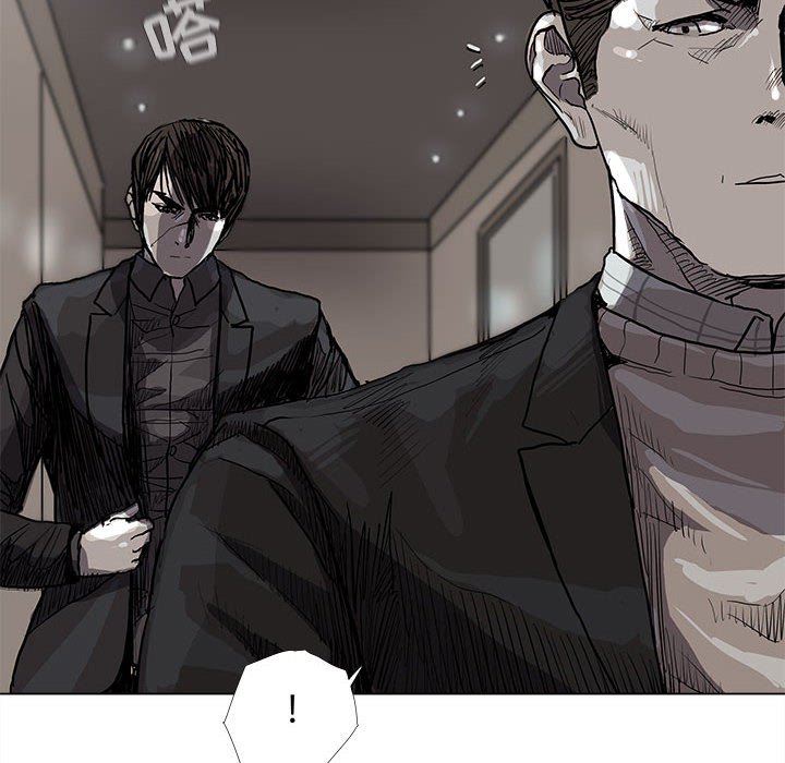 《蔚蓝世界》漫画最新章节第56话 蔚蓝世界免费下拉式在线观看章节第【47】张图片