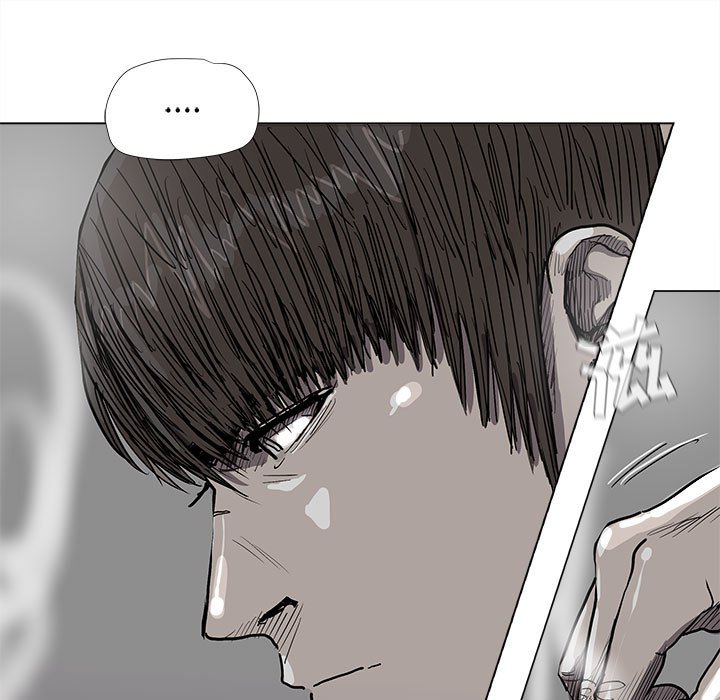 《蔚蓝世界》漫画最新章节第56话 蔚蓝世界免费下拉式在线观看章节第【59】张图片