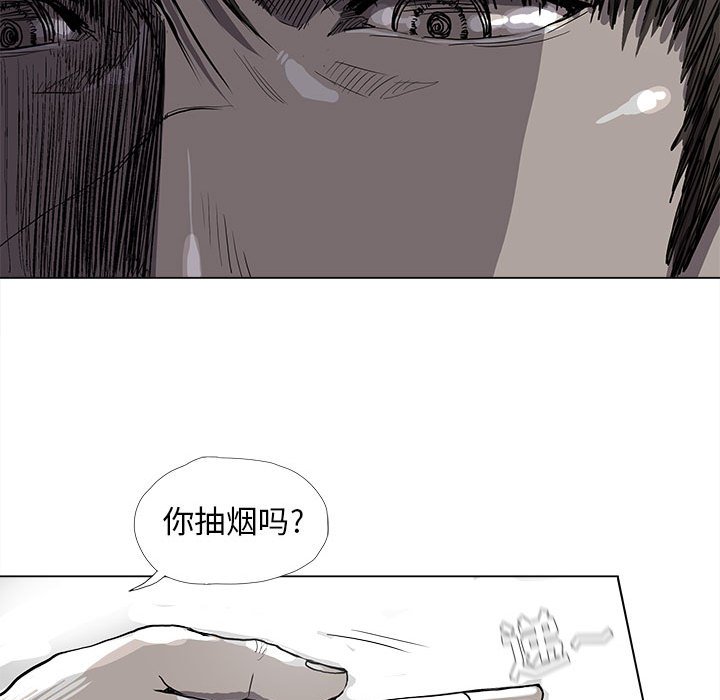 《蔚蓝世界》漫画最新章节第56话 蔚蓝世界免费下拉式在线观看章节第【38】张图片