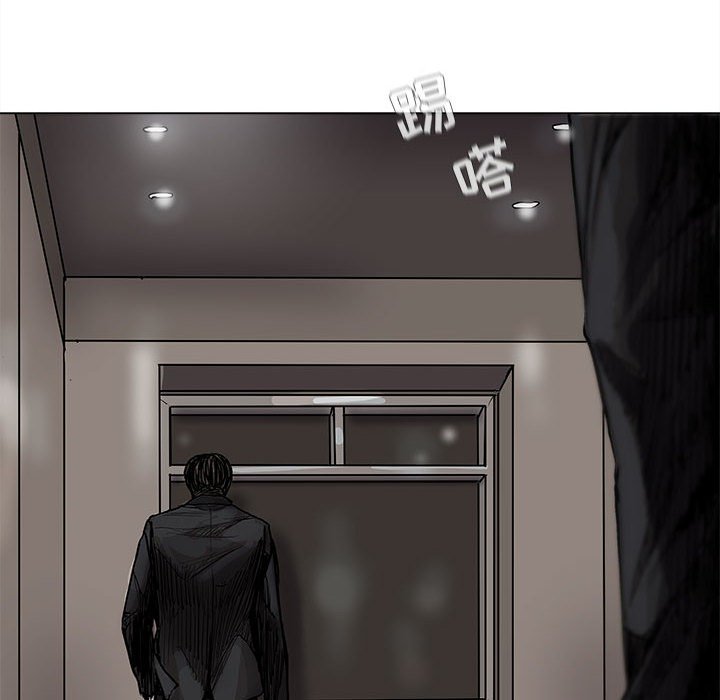 《蔚蓝世界》漫画最新章节第56话 蔚蓝世界免费下拉式在线观看章节第【49】张图片