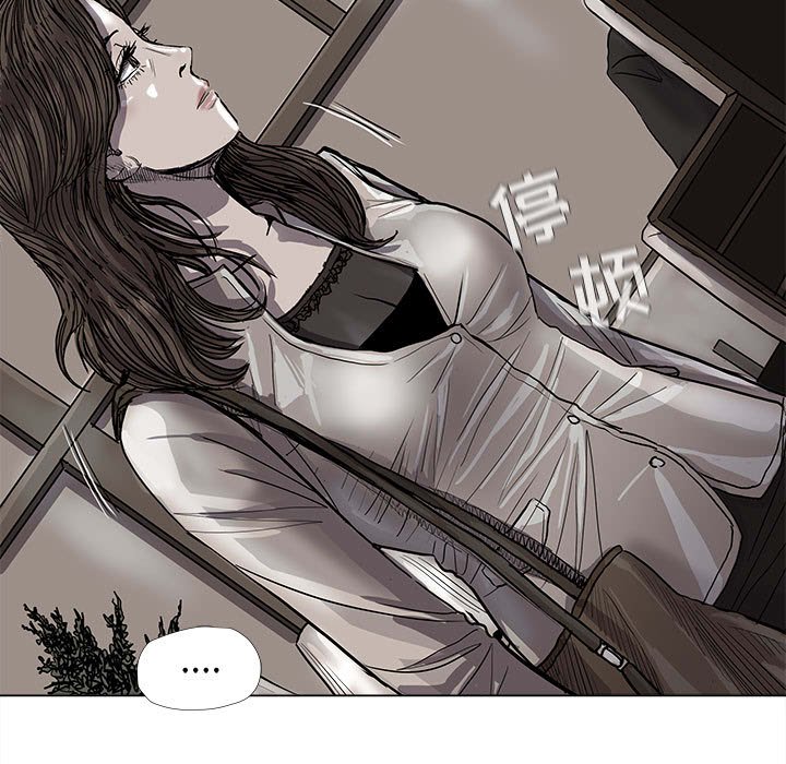 《蔚蓝世界》漫画最新章节第56话 蔚蓝世界免费下拉式在线观看章节第【25】张图片