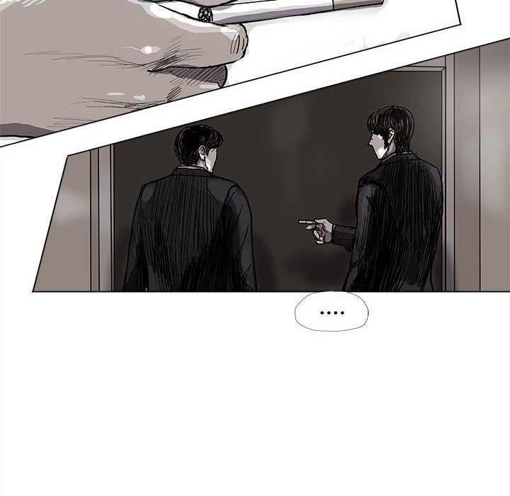 《蔚蓝世界》漫画最新章节第56话 蔚蓝世界免费下拉式在线观看章节第【37】张图片