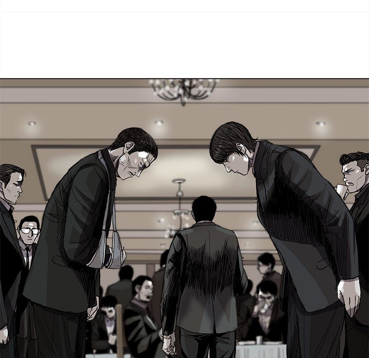 《蔚蓝世界》漫画最新章节第57话 蔚蓝世界免费下拉式在线观看章节第【40】张图片