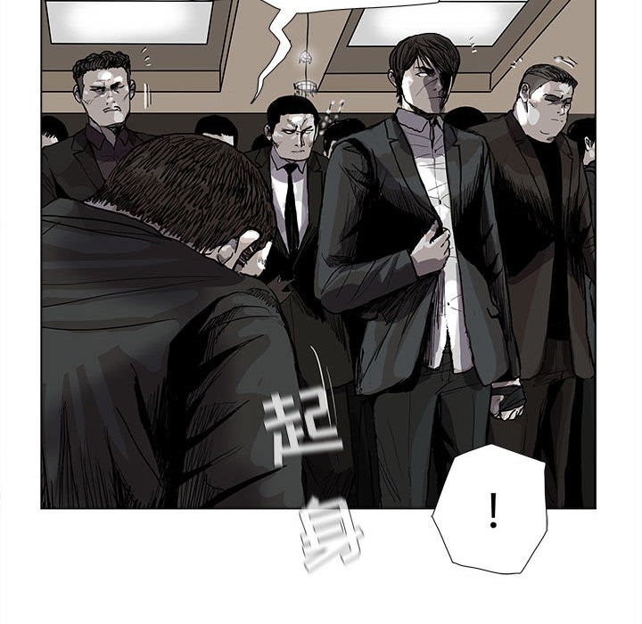 《蔚蓝世界》漫画最新章节第58话 蔚蓝世界免费下拉式在线观看章节第【54】张图片