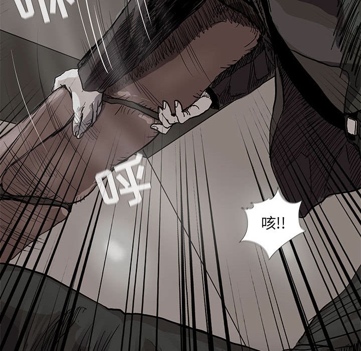 《蔚蓝世界》漫画最新章节第59话 蔚蓝世界免费下拉式在线观看章节第【25】张图片