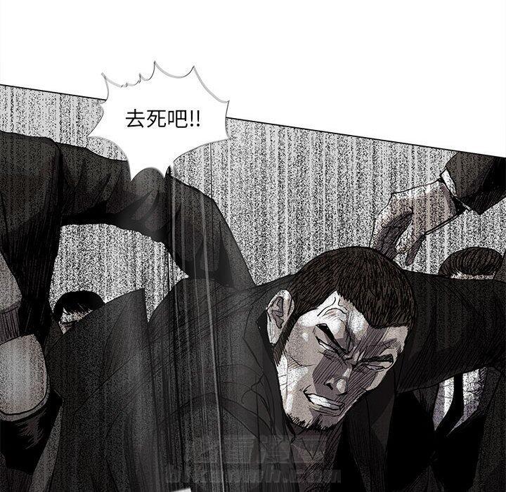 《蔚蓝世界》漫画最新章节第59话 蔚蓝世界免费下拉式在线观看章节第【68】张图片