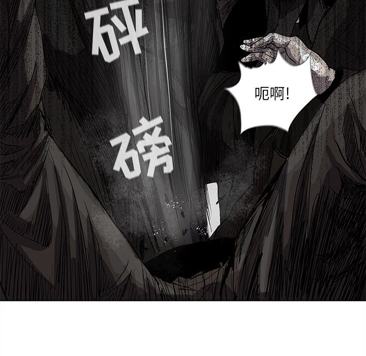 《蔚蓝世界》漫画最新章节第59话 蔚蓝世界免费下拉式在线观看章节第【67】张图片