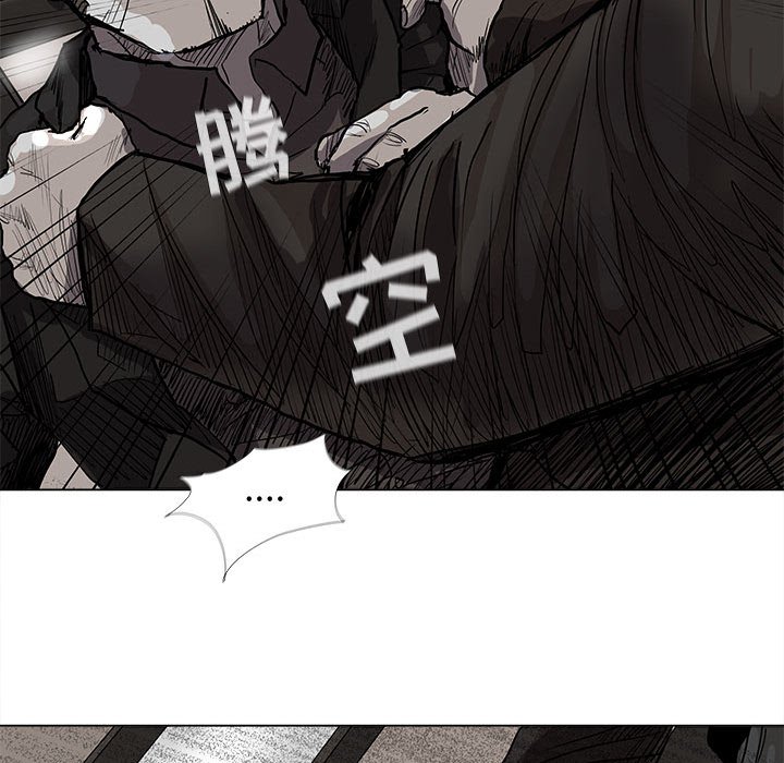 《蔚蓝世界》漫画最新章节第59话 蔚蓝世界免费下拉式在线观看章节第【72】张图片