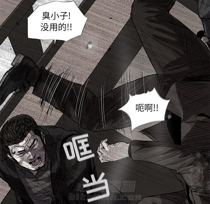 《蔚蓝世界》漫画最新章节第59话 蔚蓝世界免费下拉式在线观看章节第【71】张图片