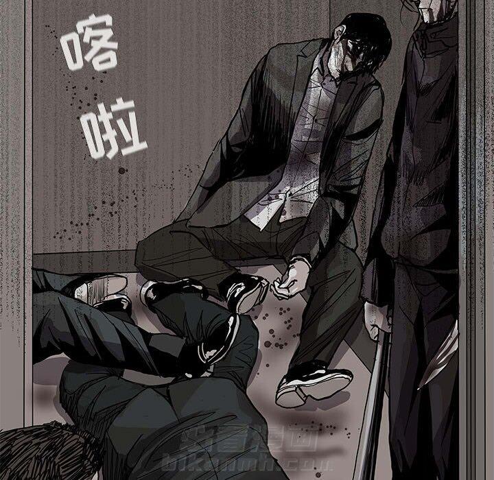 《蔚蓝世界》漫画最新章节第59话 蔚蓝世界免费下拉式在线观看章节第【8】张图片