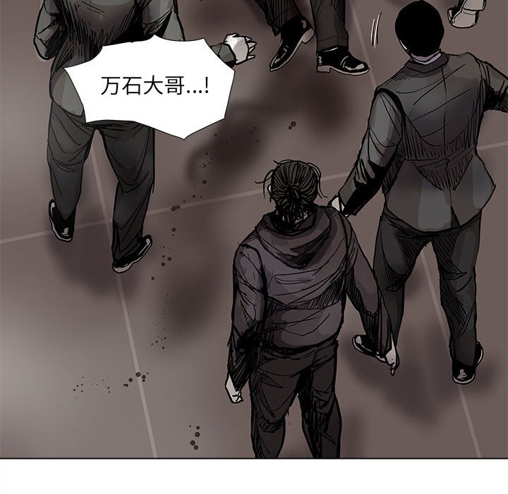 《蔚蓝世界》漫画最新章节第60话 蔚蓝世界免费下拉式在线观看章节第【18】张图片