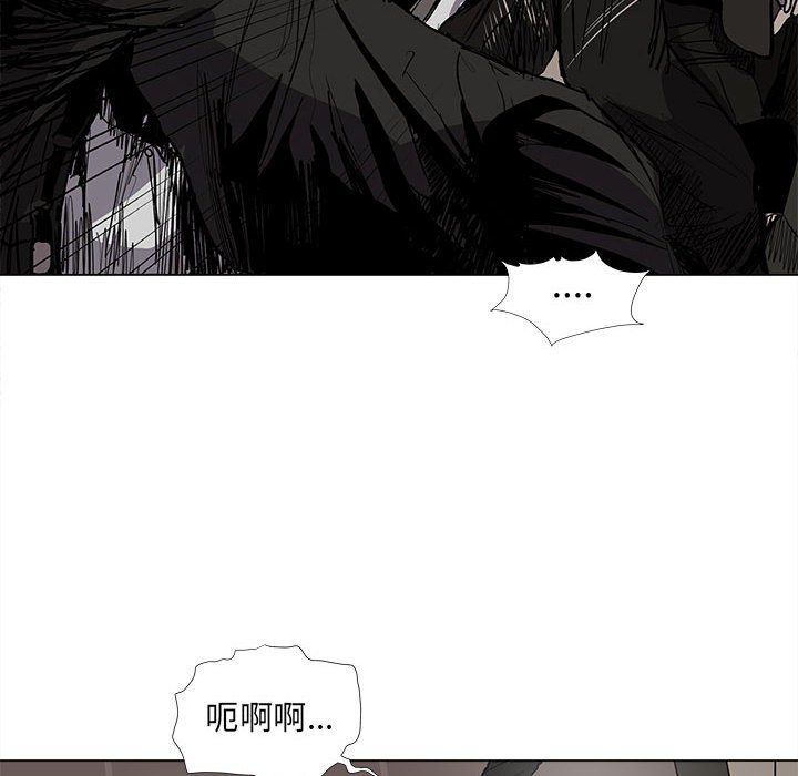 《蔚蓝世界》漫画最新章节第60话 蔚蓝世界免费下拉式在线观看章节第【40】张图片