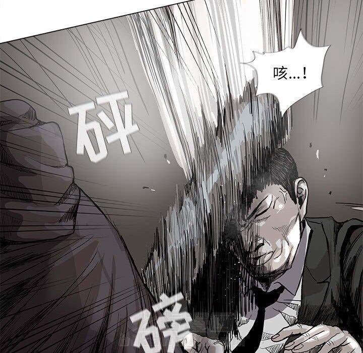 《蔚蓝世界》漫画最新章节第60话 蔚蓝世界免费下拉式在线观看章节第【64】张图片