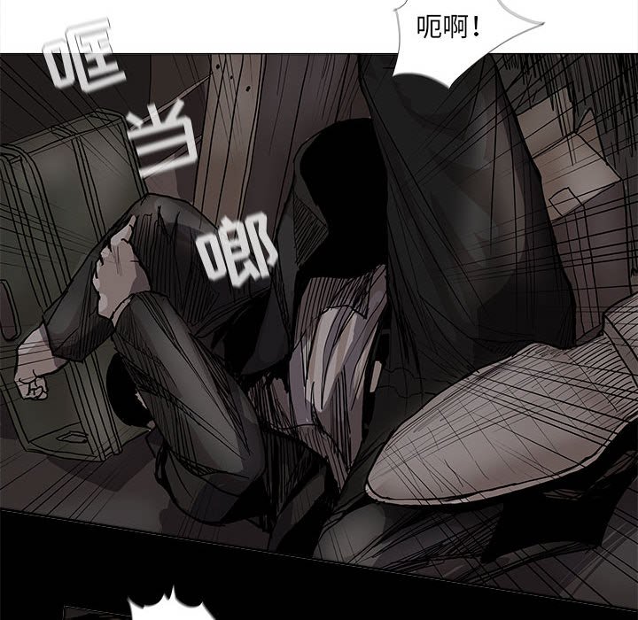 《蔚蓝世界》漫画最新章节第61话 蔚蓝世界免费下拉式在线观看章节第【9】张图片