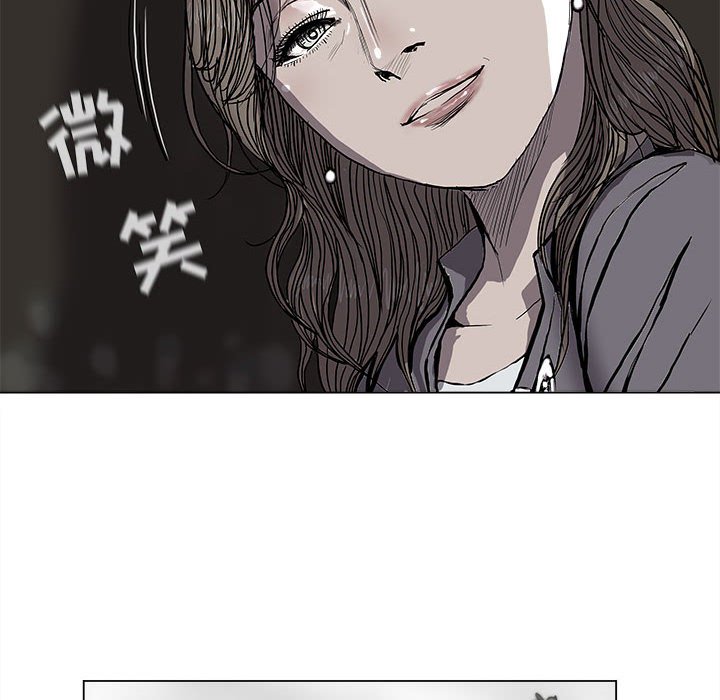 《蔚蓝世界》漫画最新章节第62话 蔚蓝世界免费下拉式在线观看章节第【15】张图片