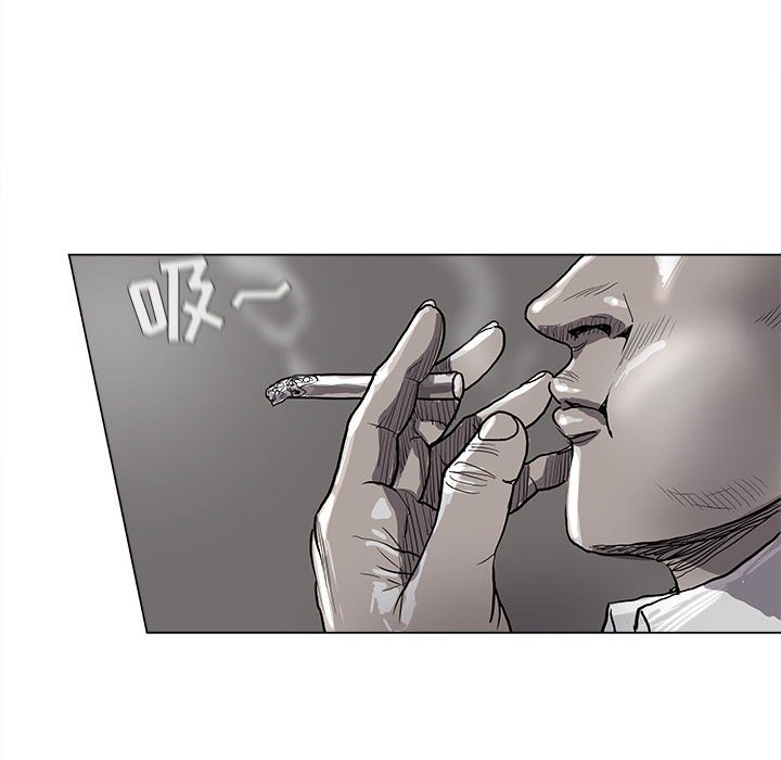 《蔚蓝世界》漫画最新章节第63话 蔚蓝世界免费下拉式在线观看章节第【30】张图片