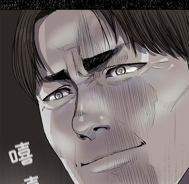 《蔚蓝世界》漫画最新章节第63话 蔚蓝世界免费下拉式在线观看章节第【33】张图片