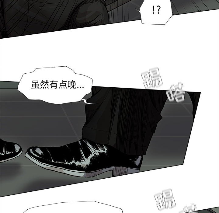 《蔚蓝世界》漫画最新章节第64话 蔚蓝世界免费下拉式在线观看章节第【17】张图片