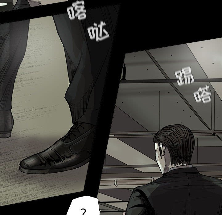 《蔚蓝世界》漫画最新章节第65话 蔚蓝世界免费下拉式在线观看章节第【17】张图片