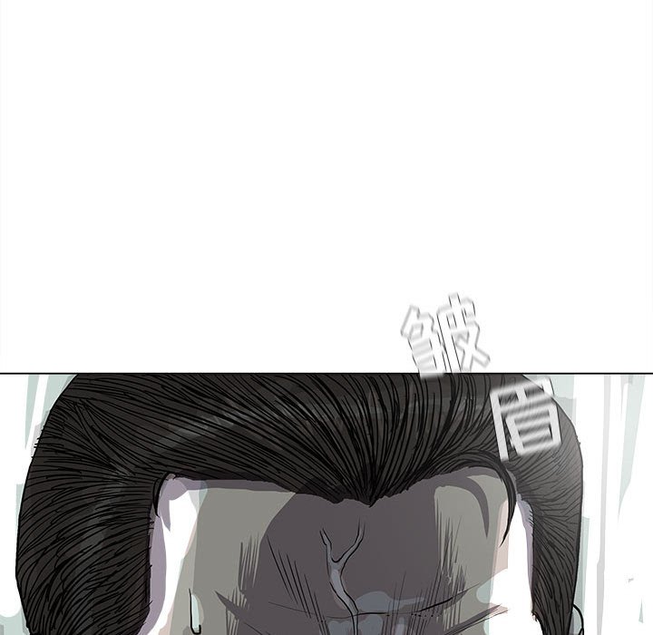 《蔚蓝世界》漫画最新章节第65话 蔚蓝世界免费下拉式在线观看章节第【43】张图片