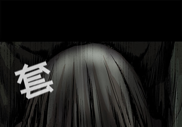 《蔚蓝世界》漫画最新章节第66话 66免费下拉式在线观看章节第【71】张图片