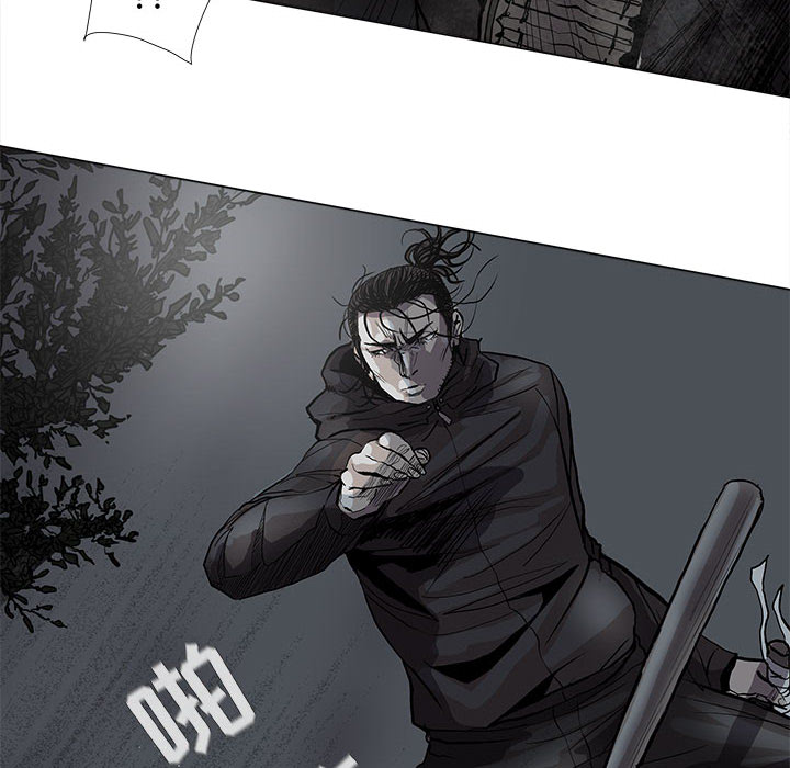 《蔚蓝世界》漫画最新章节第66话 66免费下拉式在线观看章节第【24】张图片