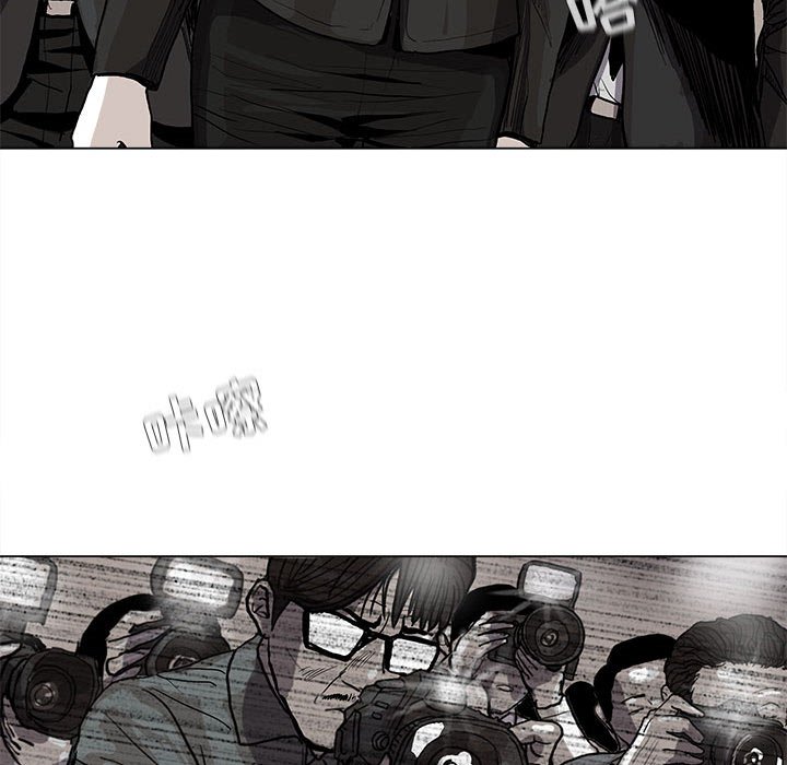 《蔚蓝世界》漫画最新章节第67话 67免费下拉式在线观看章节第【37】张图片