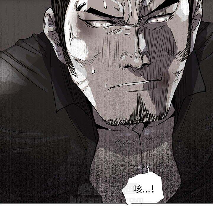 《蔚蓝世界》漫画最新章节第68话 68免费下拉式在线观看章节第【53】张图片