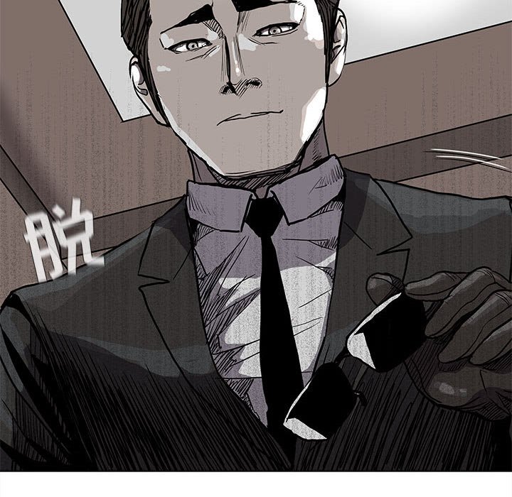 《蔚蓝世界》漫画最新章节第68话 68免费下拉式在线观看章节第【31】张图片