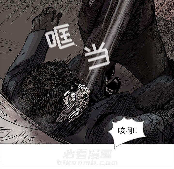 《蔚蓝世界》漫画最新章节第68话 68免费下拉式在线观看章节第【38】张图片