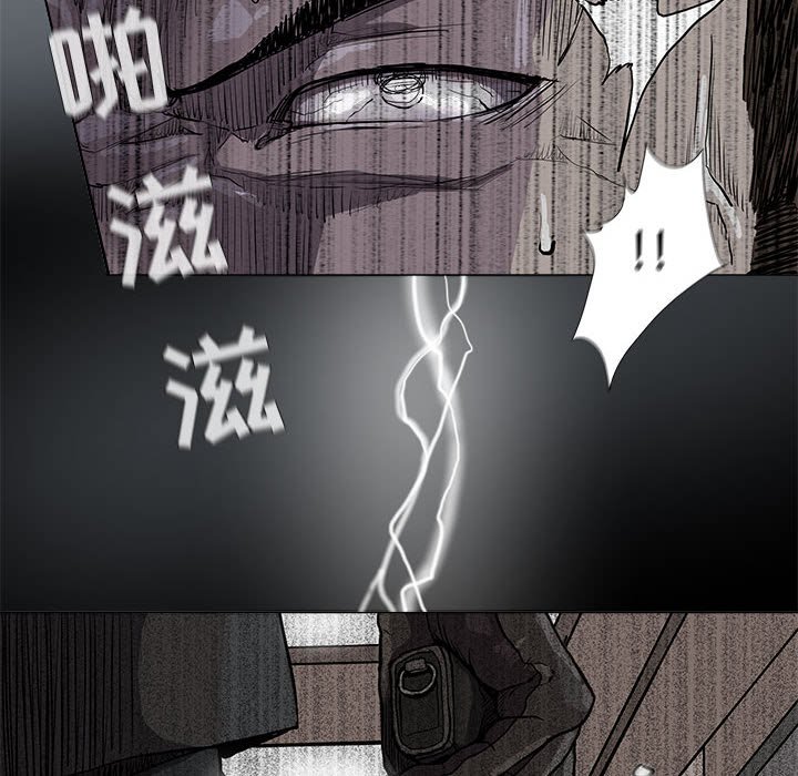 《蔚蓝世界》漫画最新章节第68话 68免费下拉式在线观看章节第【35】张图片