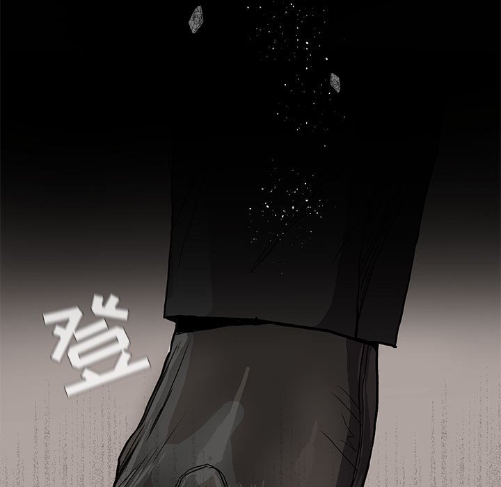 《蔚蓝世界》漫画最新章节第69话 69免费下拉式在线观看章节第【6】张图片